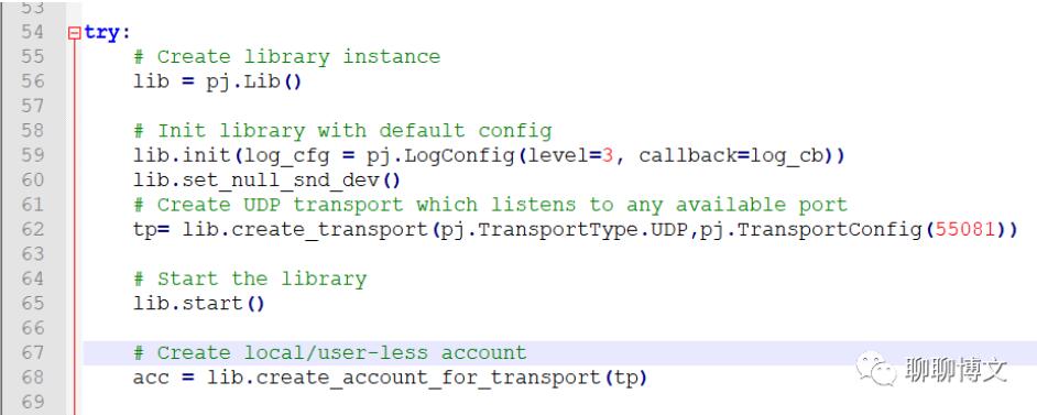 python3使用pjsua進行呼叫測試 圖5