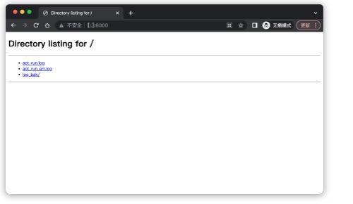 【Python】從同步到異步多核：測試樁性能優(yōu)化，加速應用的開發(fā)和驗證 圖2