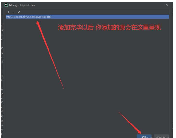 pycharm如何更換國內(nèi)鏡像源 圖7