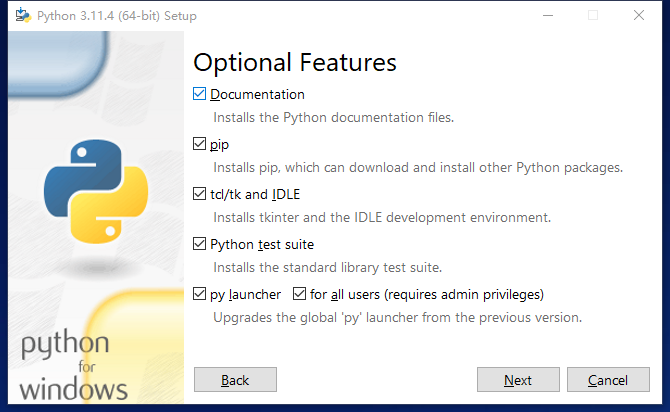 Python語(yǔ)言開(kāi)發(fā)環(huán)境安裝 圖4