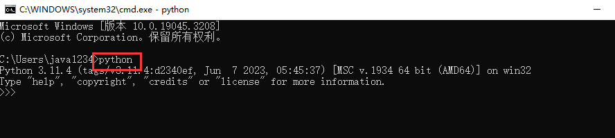 Python語(yǔ)言開(kāi)發(fā)環(huán)境安裝 圖7